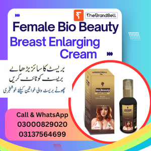 Bio Beauty Breast Enlarging Cream in Pakistan