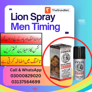 Original Strong Lion Power Spray for Men Long Timing