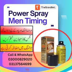 Deadly Shark Power Delay Spray in Faisalabad Pakistan