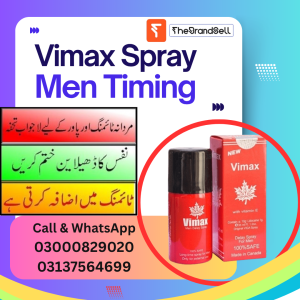 Vimax red Men Timing Delay Spray in Pakistan