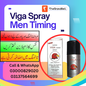 Viga 100000 Timing Delay Spray for Men in Pakistan