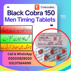 Black Cobra Tablet for Men Long Timing in Faisalabad
