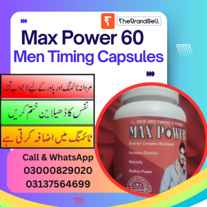 MAX POWER Men Timing Capsules in Faisalabad Pakistan