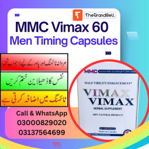 MMC VIMAX Capsules Herbal Supplement in Faisalabad Pakistan