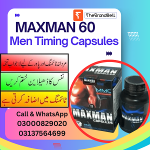 MAXMAN MMC Capsules for Men in Faisalabad Pakistan