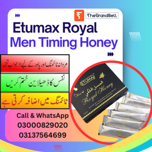 Etumax Royal Honey for Men Long Timing in Faisalabad