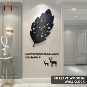 3D Leaf Wooden Wall Clock Black Golden Hands – Modern Decorative Home Clock