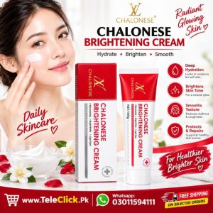 Chalonese Advanced Spot Fading Glow Cream In Pakistan