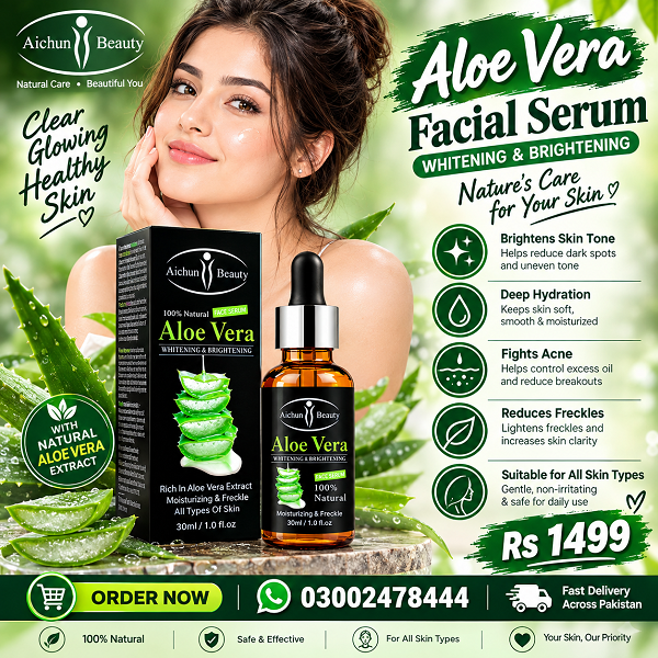 Aichun Beauty Aloe Vera Serum in Pakistan