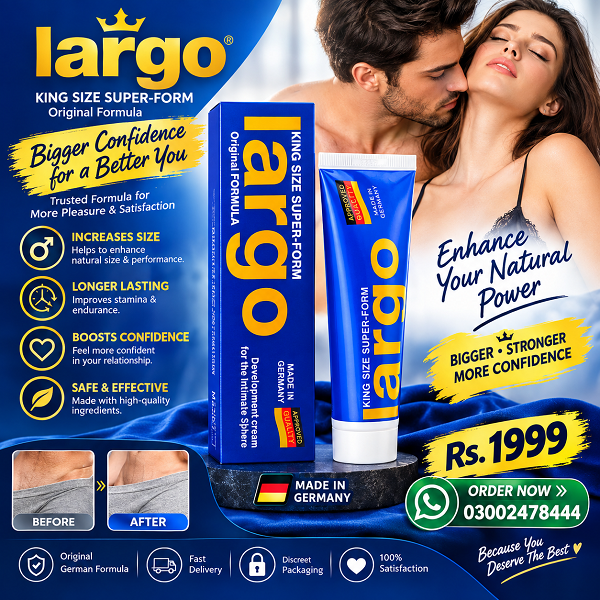 Largo Cream in Pakistan
