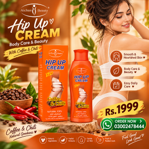 Hip Up Cream in Pakistan