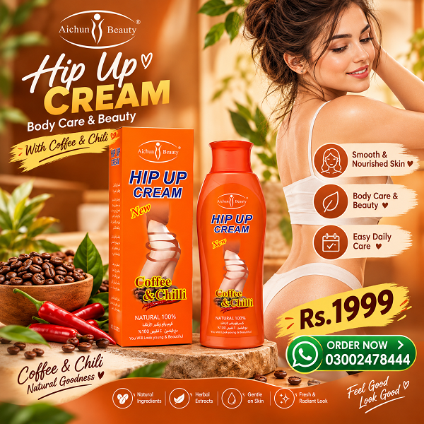 Hip Up Cream in Pakistan
