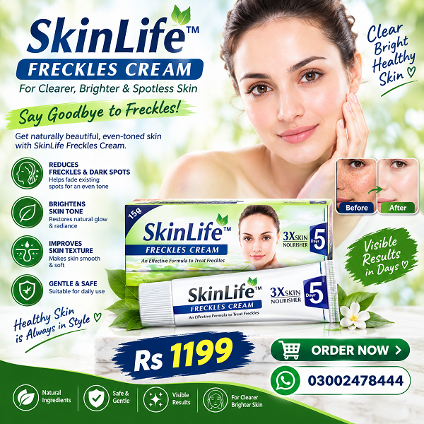 Skin Life Cream In Pakistan