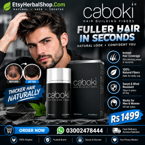 Caboki in Pakistan