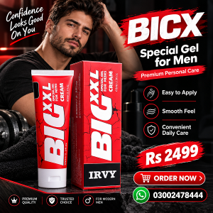 Big XXL Gel in Pakistan