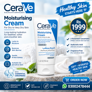 CeraVe Moisturizing Cream In Pakistan