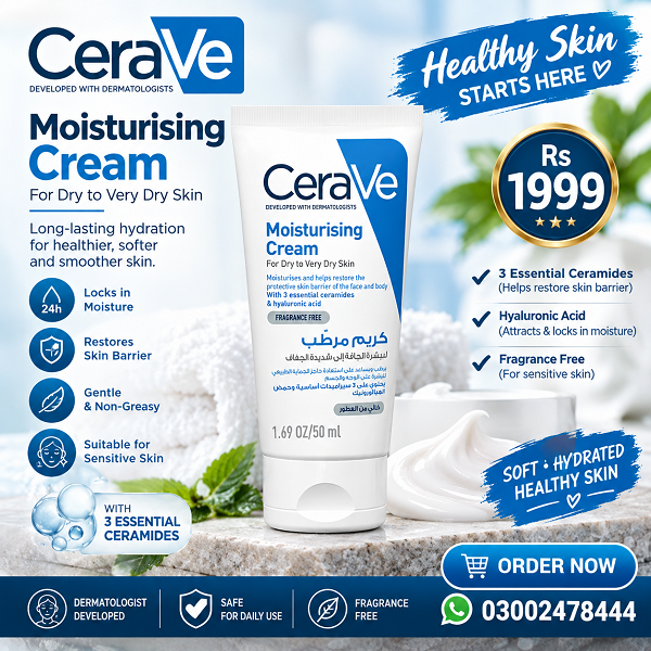 CeraVe Moisturizing Cream In Pakistan