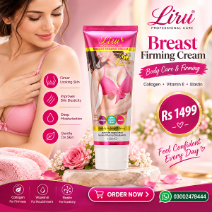 Liru Breast Cream In Pakistan