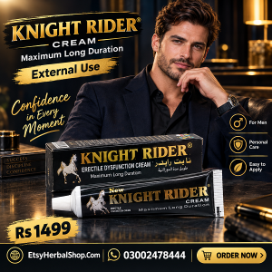Knight Rider Cream in Pakistan