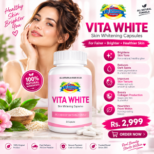Vita White Capsule in Pakistan