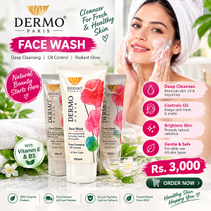 Dempo Snow Cream in Pakistan