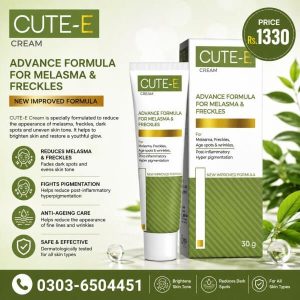 Cute E Cream Price In Pakistan