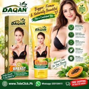 Daqan Papaya Extract Breast Enlarging Cream In Pakistan