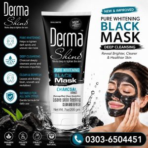 Derma Shine Charcoal Mask Price In Pakistan