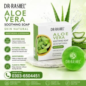 Dr Rashel Aloe Vera Soothing Soap In Pakistan