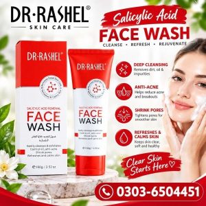 Dr Rashel Salicylic Acid Renewal Face Wash In Pakistan