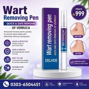 Eelhoe Wart Removing Pen In Pakistan