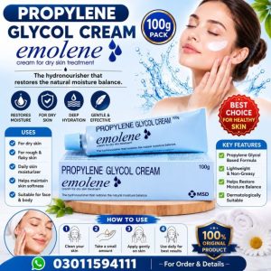 Emolene Cream In Pakistan