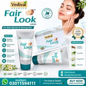 Fair Look Cream In Pakistan