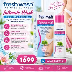 Fitwel Intimate Wash for Women 220ml In Pakistan