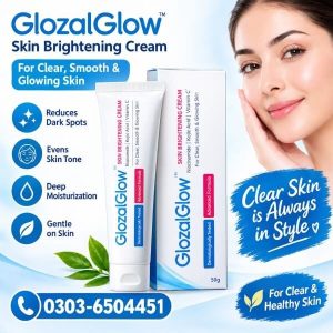 Glad2Glow Panthenol Gel In Pakistan