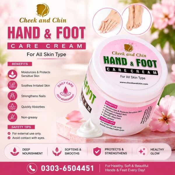 Hand And Foot Cream In Pakistan