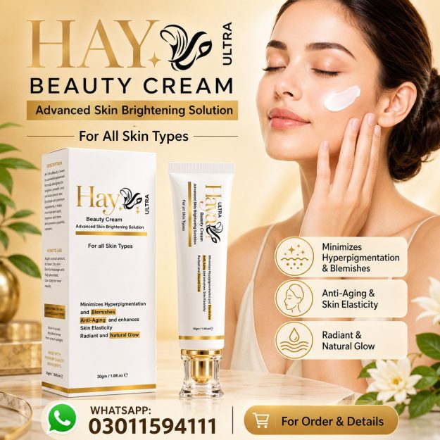 Haya Beauty Cream Ultra In Pakistan