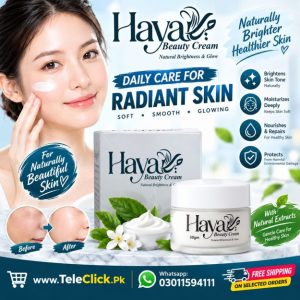 Haya Herbal Beauty Cream 30gm In Pakistan
