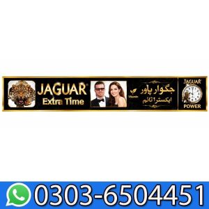 Jaguar Extra Time Delay Cream (Box) Price In Pakistan