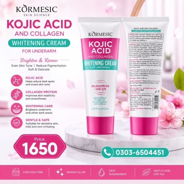Kormesic Kojic Acid Collagen Underarm Cream In Pakistan