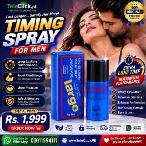 Largo Spray In Pakistan