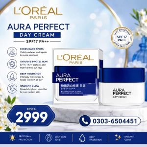 L'oreal Paris Aura Perfect Day Cream In Pakistan
