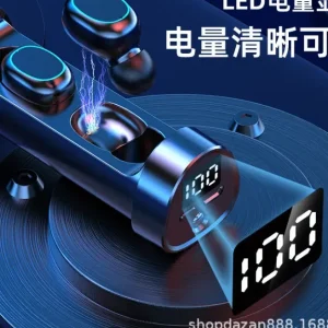 Mini True Wireless Earphones with LED Display & Touch Control – Compact Bluetooth Earbuds