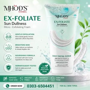 Mhods Exfoliate Facial Scrub In Pakistan