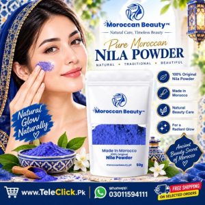 Moroccan Beauty Blue Nila Powder 50g In Pakistan