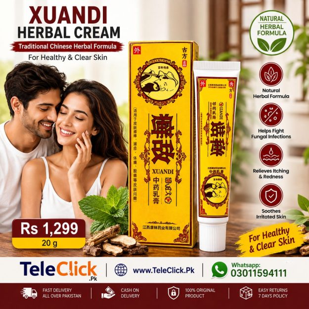Original Xuandi Cream Putih Soothing Cream In Pakistan