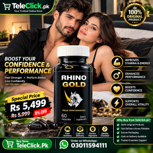 Rhino Gold Capsule