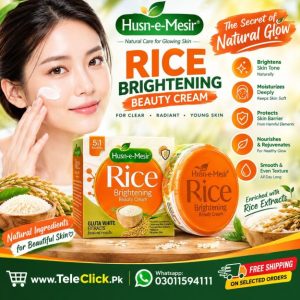 Rice Brightening Beauty Cream with Vitamin B3 In Pakistan