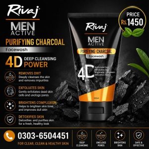 Rivaj Men Active Purifying Charcoal Face Wash In Pakistan
