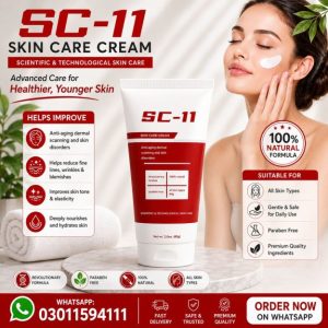 SC-11 Cream In Pakistan
